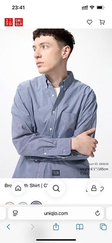 кыргыз кийимдер: Эркектердин көйнөгү, M, Uniqlo, Жаңы, түсү - Көк — 2