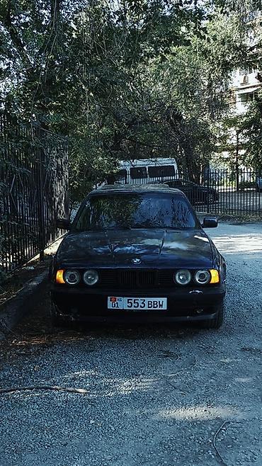 вмв е 30: BMW 5 series: 1992 г., 2.5 л, Механика, Седан — 2