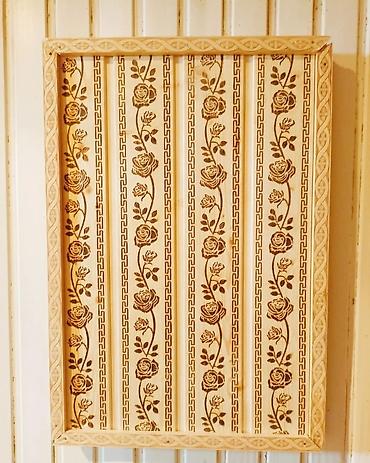 Digər tikinti materialları: Obsifqa ve Plintuslarin Topdan ve Perakenden Satisi, Her Nov — 9