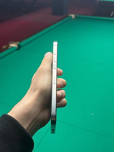 telefon satlsl: IPhone 16 Pro Max, 256 GB, Gümüşü, Simsiz şarj — 2