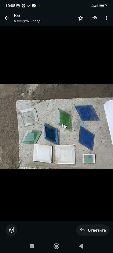 Стекла, стеклопакеты для дверей: Стеклянные элементы для витражей и декоративных панно - Материал — 1