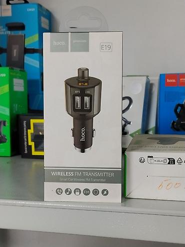 car audio: HOCO E19 — беспроводной FM‑трансмиттер для автомобиля. Основные — 1