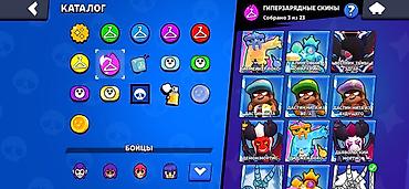 Видеоигры и приставки: Игровой аккаунт Brawl Stars Основные параметры: - Путь к славе: 41 — 6