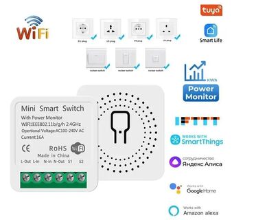 wi fi розетка: Контроллер Wi-Fi реле Tuya 16А, модуль управления для умного дома 1