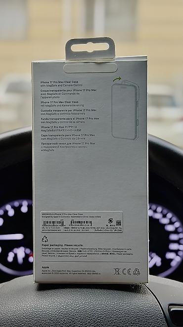 Мобильные телефоны и аксессуары: Продаю оригинальный прозрачный чехол Apple для iPhone 17 Pro Max — 2