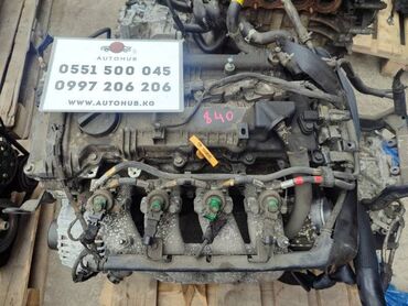 Двигатели, моторы и ГБЦ: Двигатель Kia K5 JF (б/у)