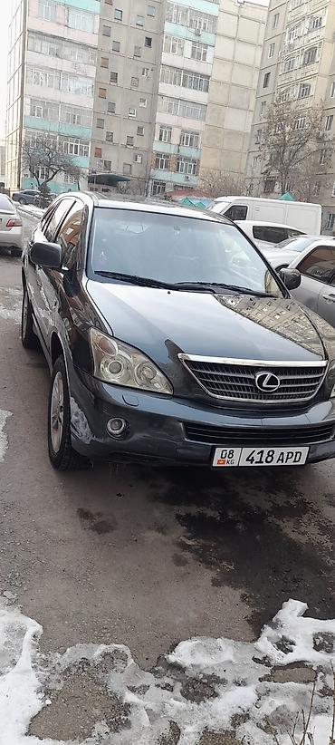 Lexus: Lexus RX 2: 2006 г., 3.3 л, Вариатор, Гибрид, Кроссовер — 6