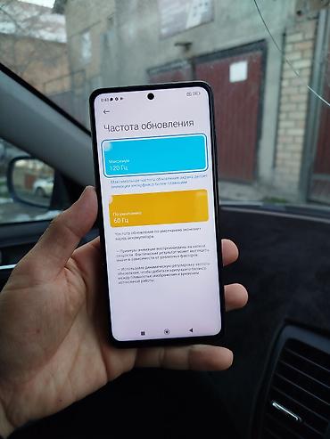 Poco: Poco X3, Б/у, 128 ГБ, цвет - Синий, 2 SIM — 7