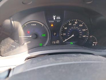 Lexus: Lexus RX: 2011 г., Гибрид, Кроссовер — 8