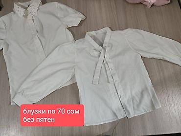 Балдардын кийим-кечелери жана бут кийимдери: 🎀Вещи на девочку на 4-5 лет. Отличный вариант для детского сада и — 6
