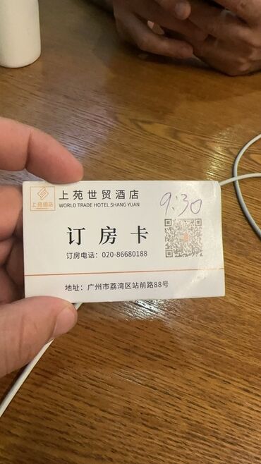 Proyektorlar: İşlənmiş Stasionar Proyektor NEC, Pulsuz çatdırılma, Ödənişli çatdırılma, Rayonlara çatdırılma — 57