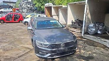 360 kamera za auto: PASSAT B8 ALLTRACK HAUBA ZA VOLKSWAGEN PASSAT B8 ALLTRACK OD 2013. DO — 2
