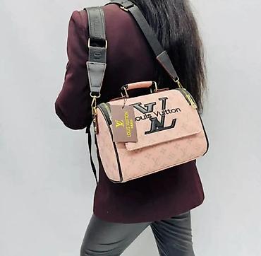 Kompleti: Louis Vuitton, One size, bоја - Šareno — 17