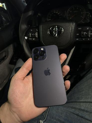 azerbaycan iphone 15 pro max fiyat: IPhone 14 Pro Max, 256 GB, Deep Purple, Zəmanət, Simsiz şarj, Face ID — 2