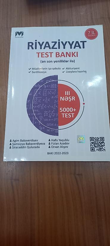 array test bankı pdf: Riyaziyyat Test Bankı – III nəşr (ən son yeniliklərlə) - 5000+ test - — 1