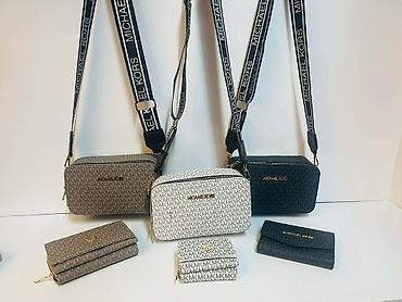 Torbe: Torba za rame, Guess, Materijal: Veštačka koža — 10