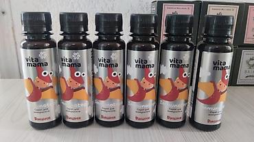 Витамины и БАДы: Витамины для всей семьи — 10