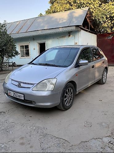 продажы авто: Honda Civic: 2001 г., 1.4 л, Механика, Бензин, Хэтчбэк — 3