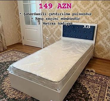 Çarpayılar: Tək nəfərlik çarpayı dəsti - Qiymət: 149 AZN - Şəhərdaxili çatdırılma — 8