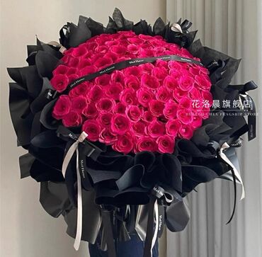гирлянды для комнаты: 🌹 199 роз, которые не вянут 🎁 Подарок вне времени 🖤 В наличии —