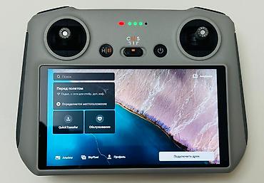 mini 3: Продаю комплект без дрона от DJI mini 3 Pro в отличном состоянии — 4
