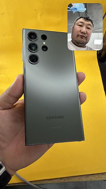 самсунг галакси с: Samsung Galaxy S23 Ultra, Б/у, 256 ГБ, 1 SIM, eSIM — 10