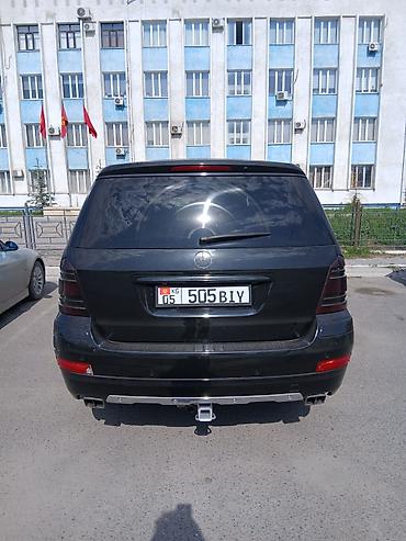 чехол на подлокотник: Mercedes-Benz GL-Class: 2008 г., 5.5 л, Автомат, Бензин, Внедорожник — 4