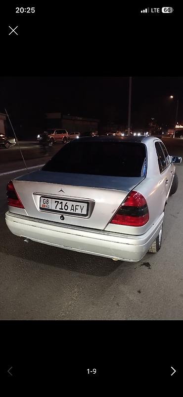бампер 124: Mercedes-Benz 220: 1994 г., 1.8 л, Механика, Бензин, Седан — 2