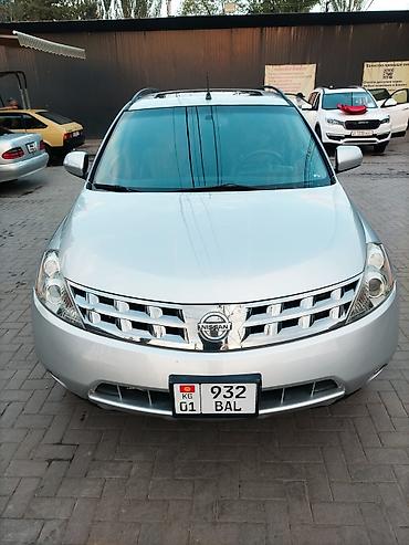 продажа экскаваторы: Nissan Мурано: 2004 г., 3.5 л, Вариатор, Бензин, Кроссовер — 5