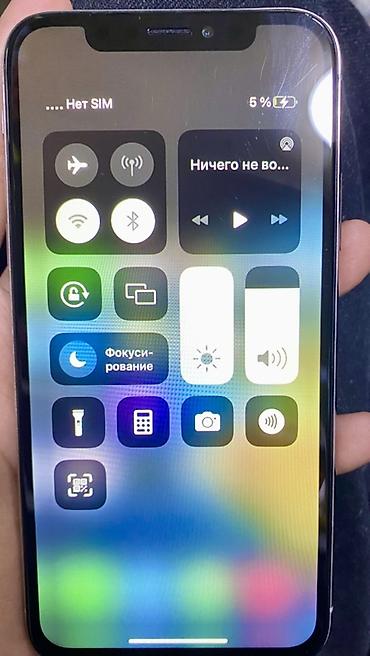 iphone 8 plus mts: IPhone X, 5.8" Обмен на 7 или 6 айфон Основные характеристики: - — 3