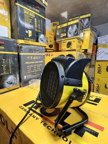 промышленная плита: Жылуулук пушкасы Электрдик, 2000 Вт, Температураны жөндөө