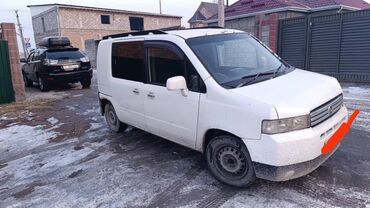 Honda: Honda Mobilio: 2004 г., 1.5 л, Вариатор, Бензин