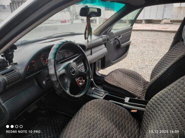 Audi: Audi 100: 1993 г., 2.6 л, Автомат, Бензин, Универсал — 6