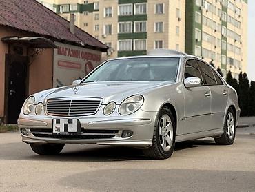 потолок мерс: Mercedes-Benz E-Class: 2005 г., 3.5 л, Автомат, Бензин, Седан — 6