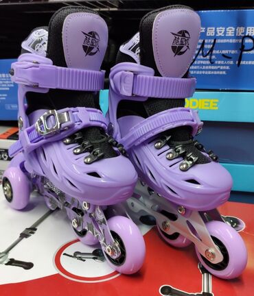 Ролики: Оригинальные ролики трёх рацветок,размеры от S -31-34, и М -35-38.В — 4