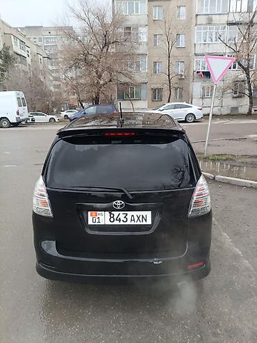 Toyota: Toyota Corolla: 2003 г., 1.8 л, Автомат, Бензин, Минивэн — 2