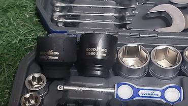 Наборы инструментов: Набор инструментов, Good king — 5