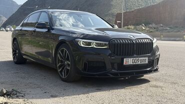 бмв 2022: BMW 7 series: 2013 г., 3 л, Автомат, Бензин, Седан