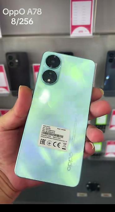 mobil tel: Oppo A78, 256 GB, rəng - Yaşıl, Barmaq izi — 2