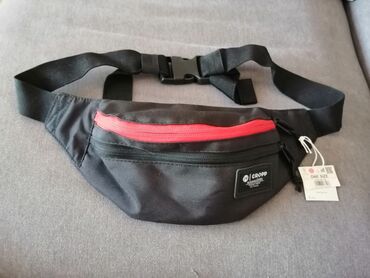 ljubičaste torbe: Novo! Novo! Cropp torbica sa 2 pregrade jedna veća i jedna manja at lalafo.rs ljubičaste torbe: Novo! Novo! Cropp torbica sa 2 pregrade jedna veća i jedna manja
