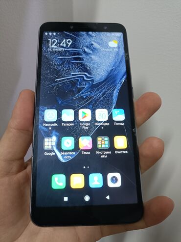телефон бугу: Xiaomi, Redmi S2, Б/у, 32 ГБ, цвет - Серый, 2 SIM