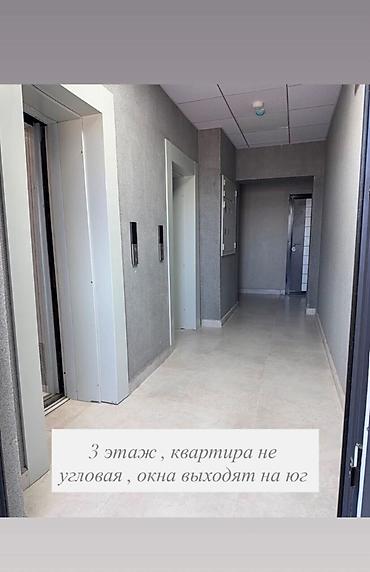 46: 1 комната, 46 м², АЮ Гранд Элитка, 3 этаж, Свежий ремонт — 3