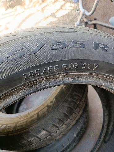20555: Шины 205 / 50 / R 17, Лето, Б/у, 1 шт, Легковые, Япония, Pirelli — 3
