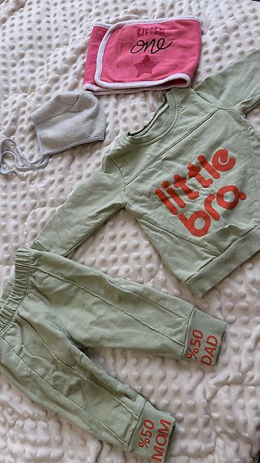 Комплекты одежды: Комплект, Б/у — 9