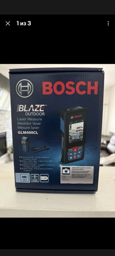 пл: Bosch лазерная рулетка. 120 метров. блютуз. камера