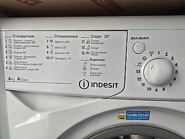 indesit: Стиральная машина Indesit IWSD 6105, 6 кг, узкая Продаю стиральную — 2