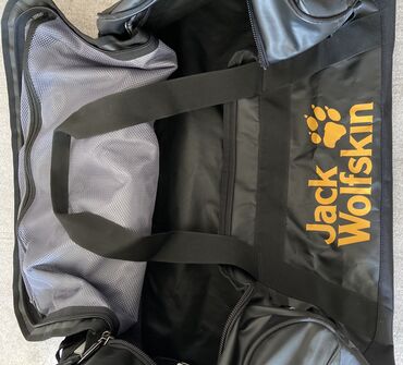 Туристические рюкзаки: Продам сумку - рюкзак jack wolfskin expedition trunk 100 — 16