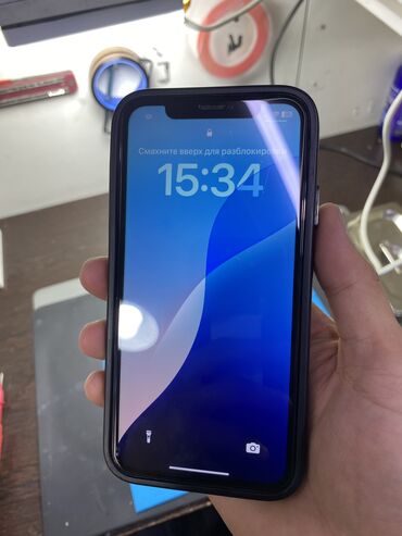 gps купить: IPhone 11, Б/у, 128 ГБ, Черный, Зарядное устройство, Кабель, 79 %