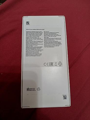 Мобильные телефоны: Samsung Galaxy A17, Новый, 128 ГБ, цвет - Черный, 2 SIM — 2