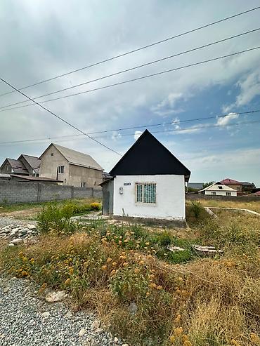 Жер тилкелери: 5 соток, Курулуш, Кызыл китеп, Техпаспорт — 6